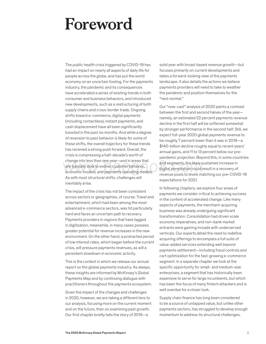 2020全球支付报告（英文版）.pdf_第2页