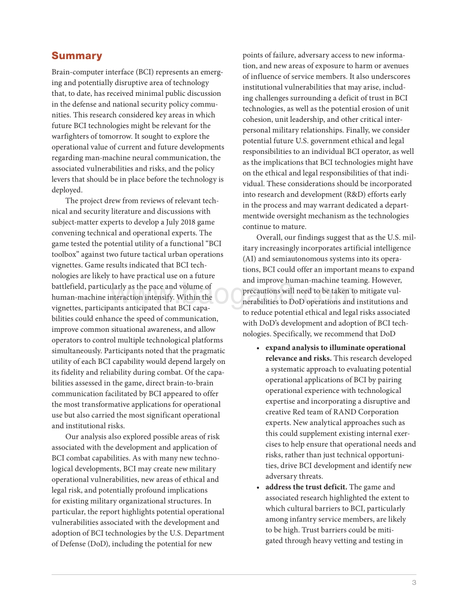脑机接口：美国军事应用和意义初步评估（英文版）.pdf_第3页