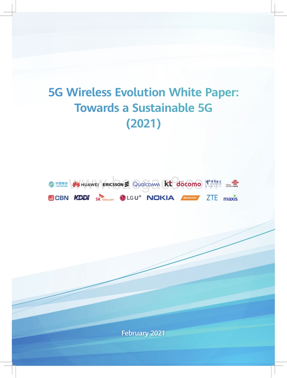 2021年5G无线技术演进白皮书（英文版）.pdf_第1页