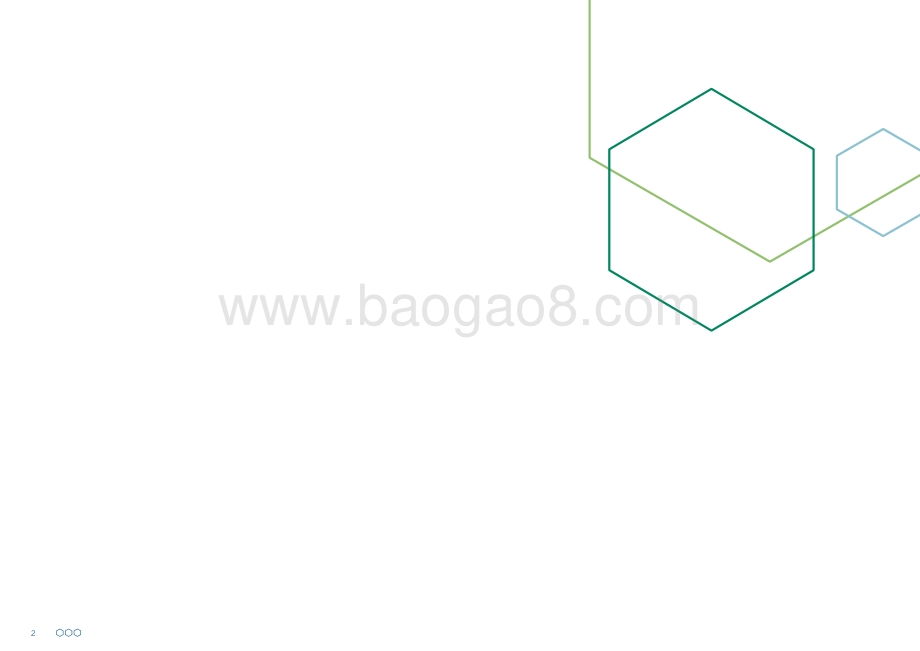 2020年全球电子垃圾报告（英文版）.pdf_第2页