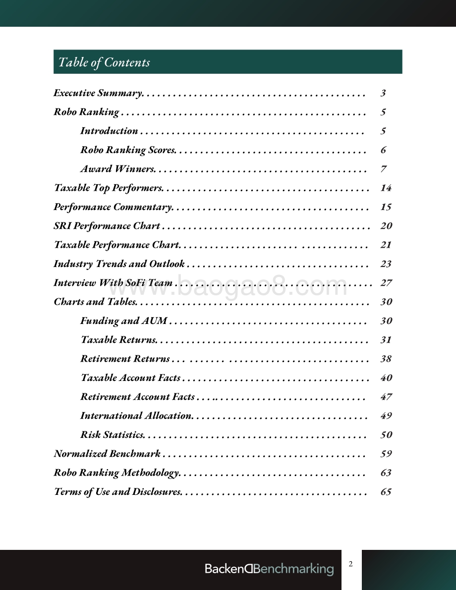 2020年第四季度机器人报告（英文版）.pdf_第2页