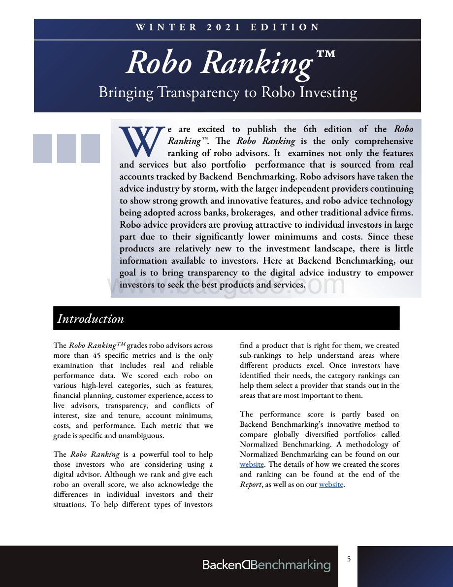 2020年第四季度机器人报告（英文版）.pdf_第5页