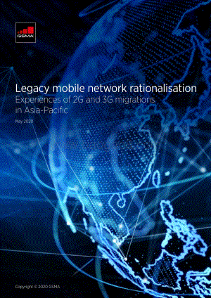 亚太2G、3G退网经验白皮书（英文版）.pdf
