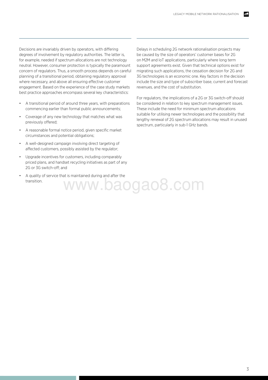 亚太2G、3G退网经验白皮书（英文版）.pdf_第5页