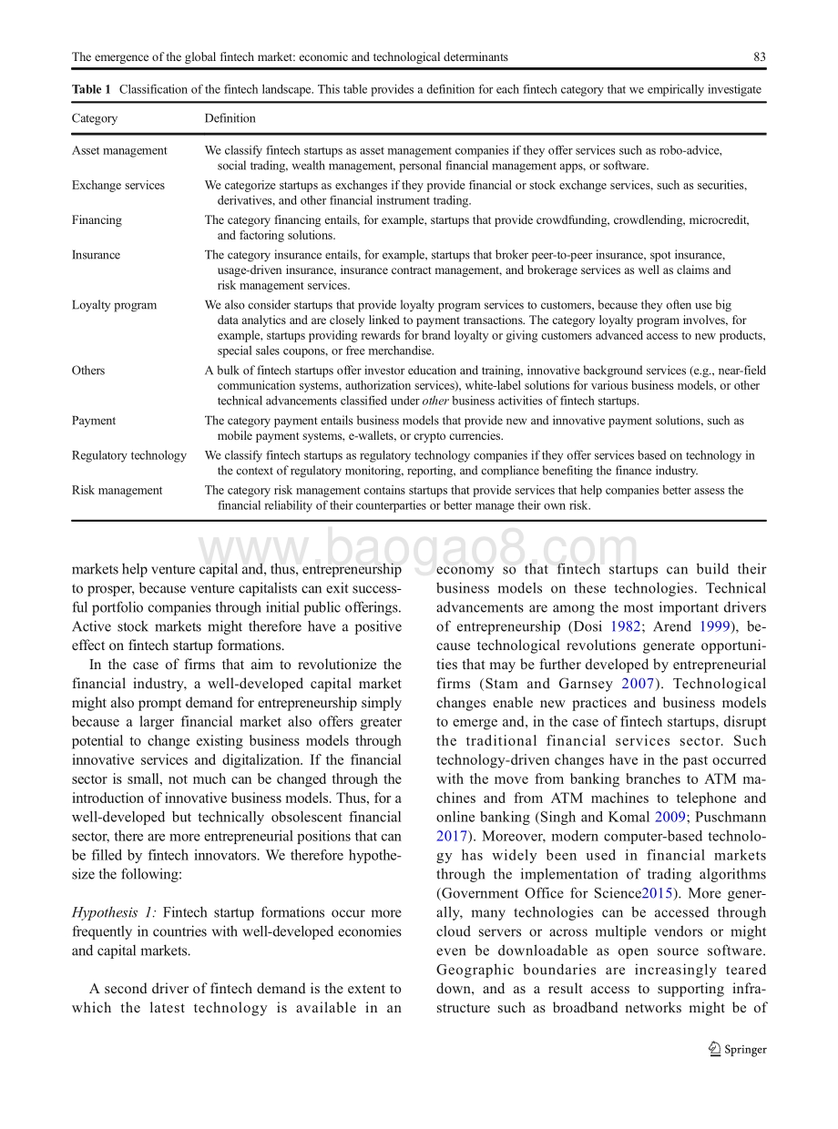 全球金融科技市场兴起：经济和技术的决定因素（英文版）.pdf_第3页