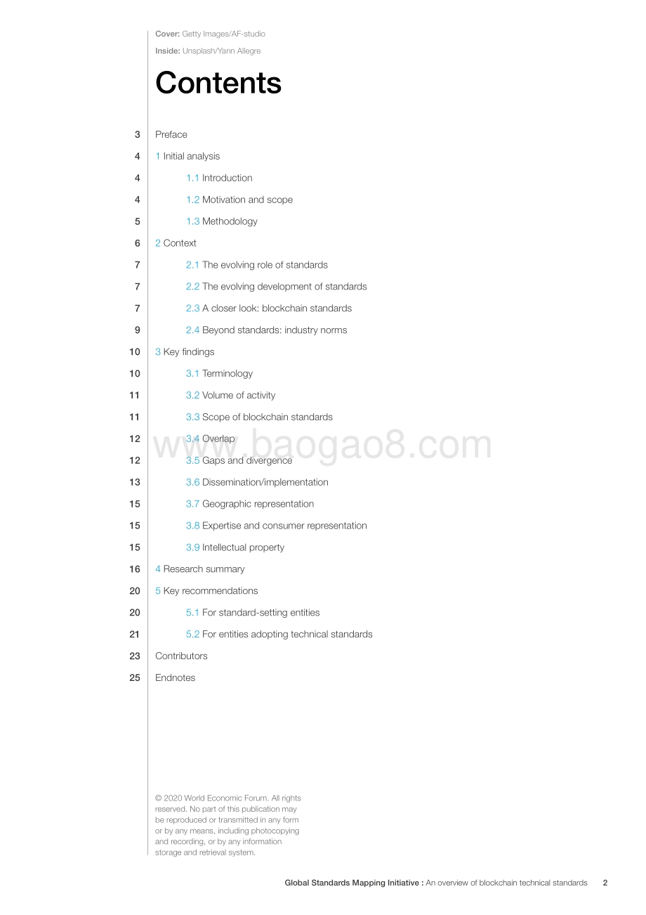 区块链全球标准绘制计划：区块链技术标准概述白皮书》.pdf_第2页