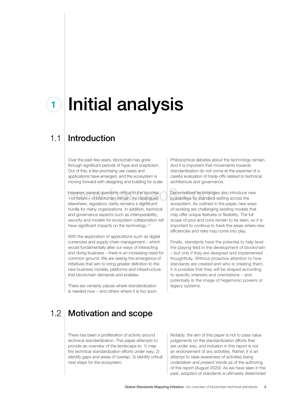 区块链全球标准绘制计划：区块链技术标准概述白皮书》.pdf_第4页