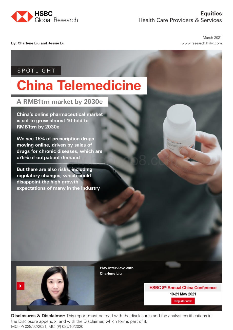 中国远程医疗：到2030年市场规模将达到1万亿元人民币（英文版）.pdf_第1页