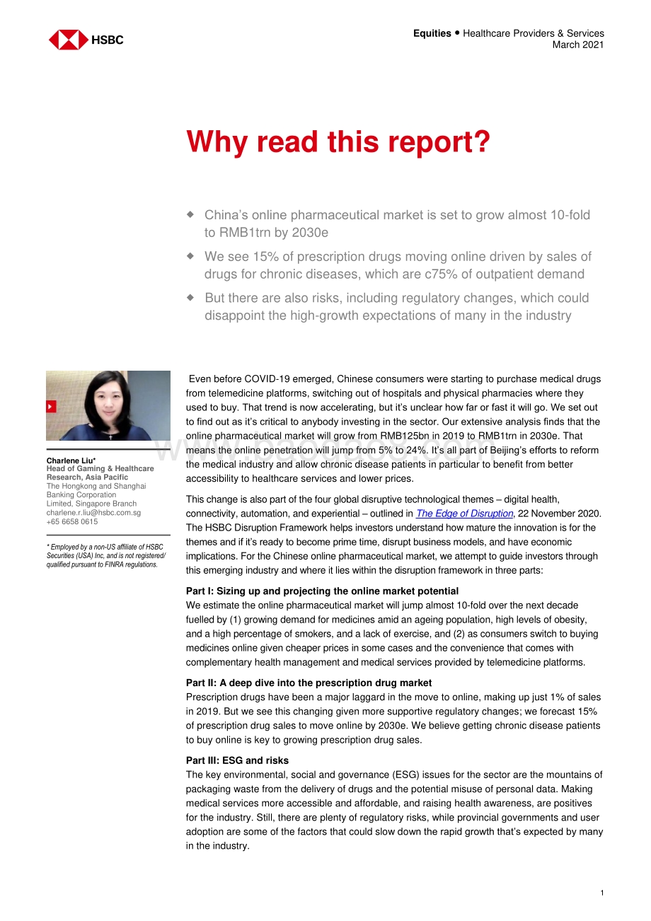 中国远程医疗：到2030年市场规模将达到1万亿元人民币（英文版）.pdf_第2页
