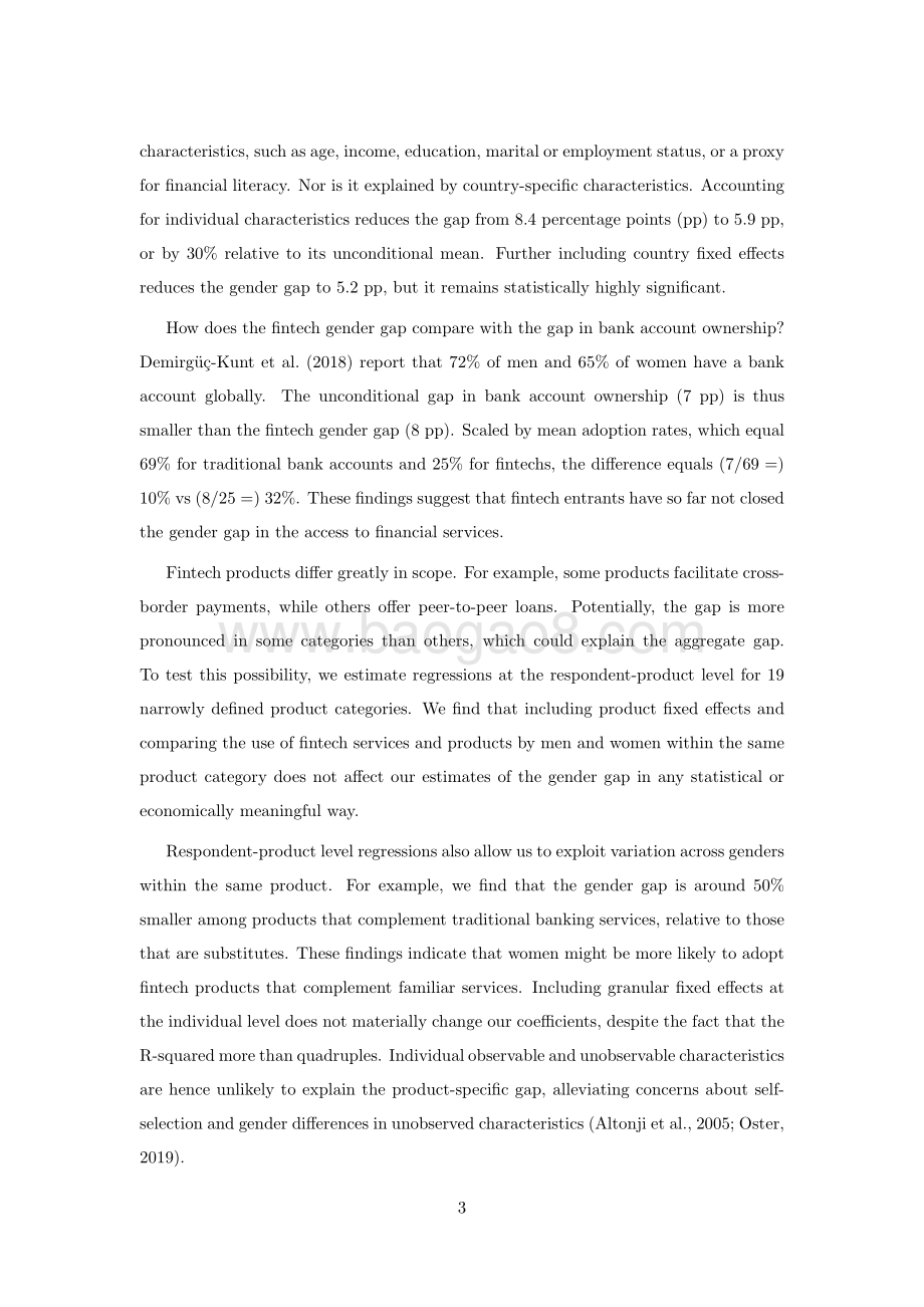 金融科技的性别差异（英文版）.pdf_第5页
