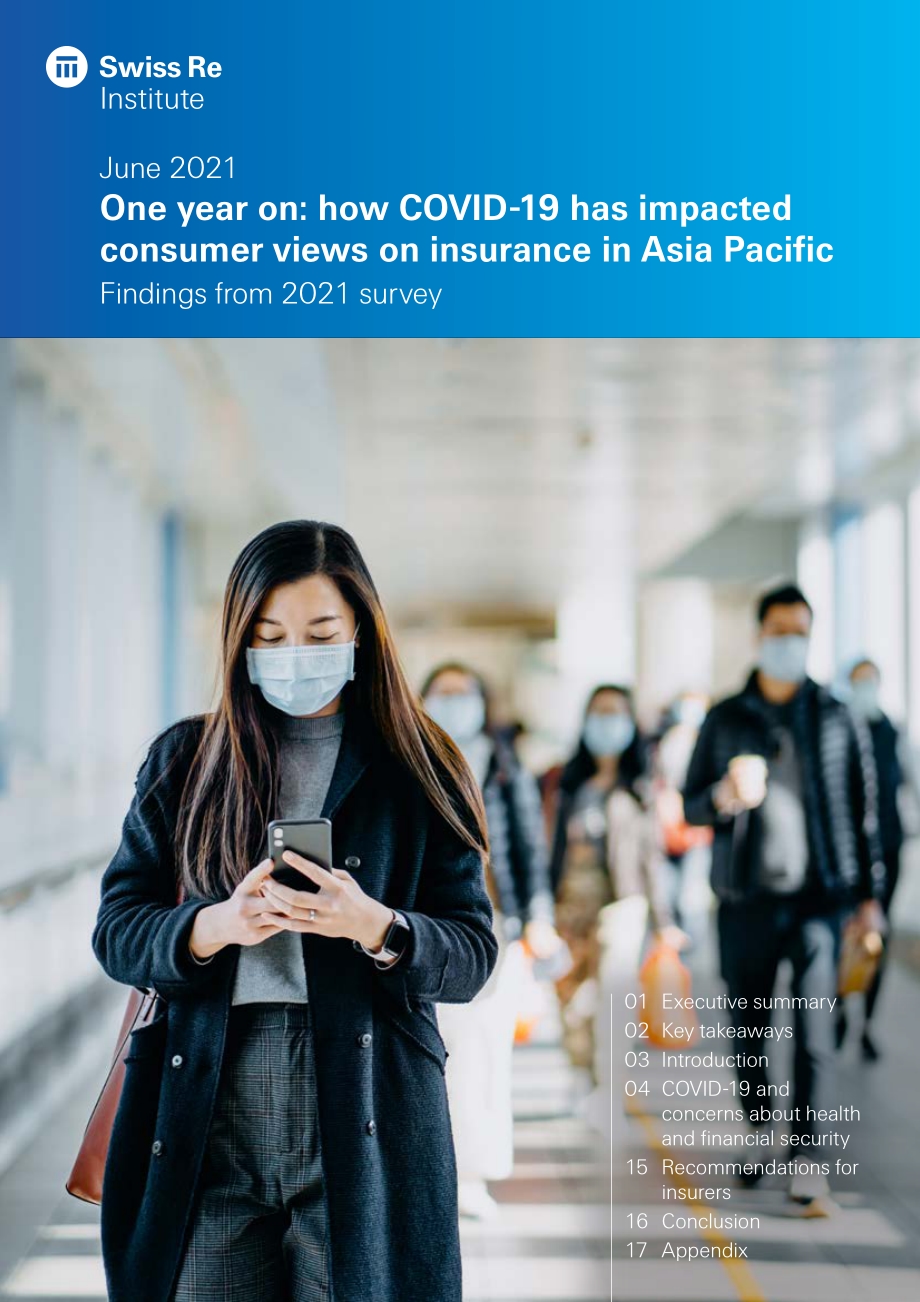 2021年疫情后期中国消费者保险行为洞察分析（英文版）.pdf_第1页