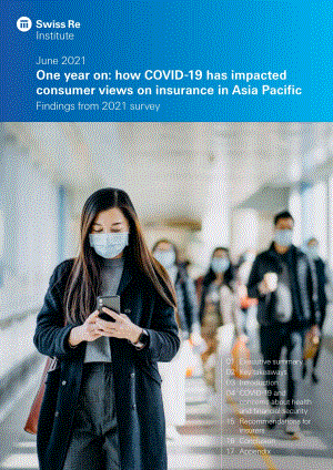 2021年疫情后期中国消费者保险行为洞察分析（英文版）.pdf