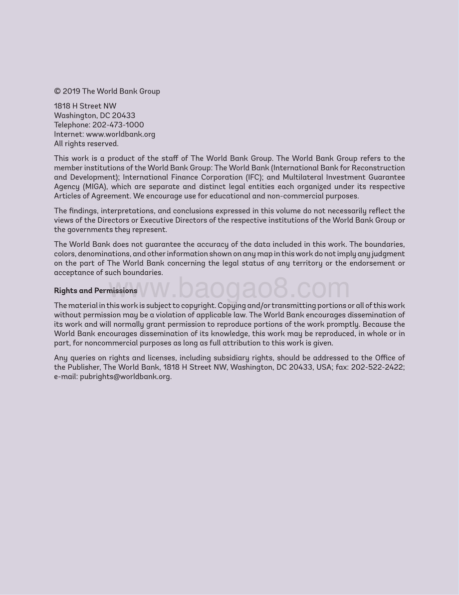 信用信息共享行业的颠覆性技术：发展与启示（英文版）.pdf_第2页