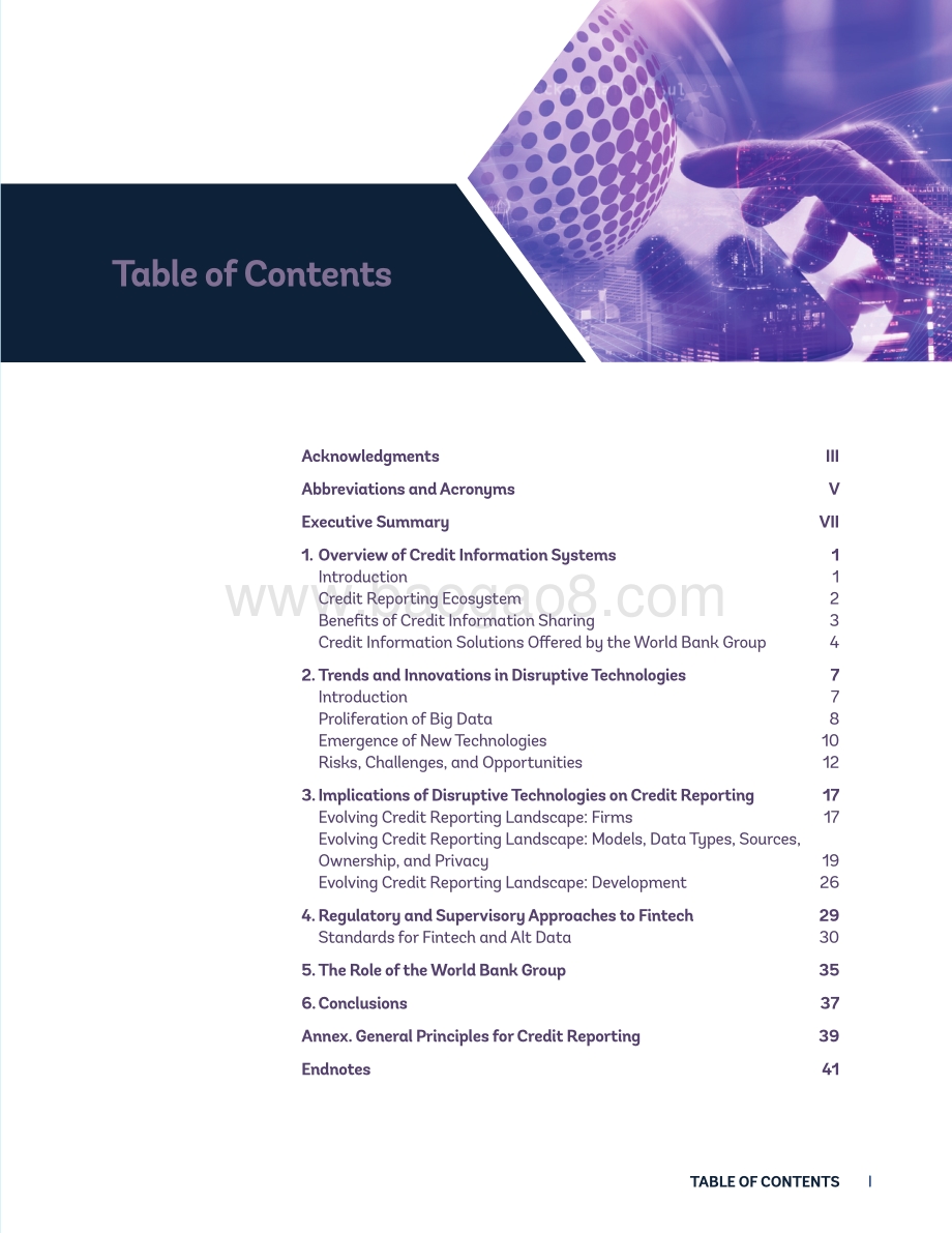 信用信息共享行业的颠覆性技术：发展与启示（英文版）.pdf_第3页