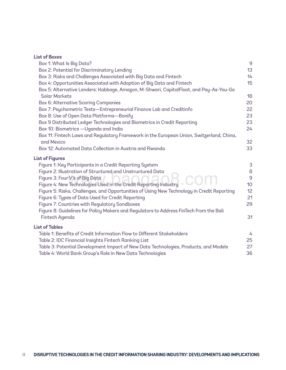 信用信息共享行业的颠覆性技术：发展与启示（英文版）.pdf_第4页