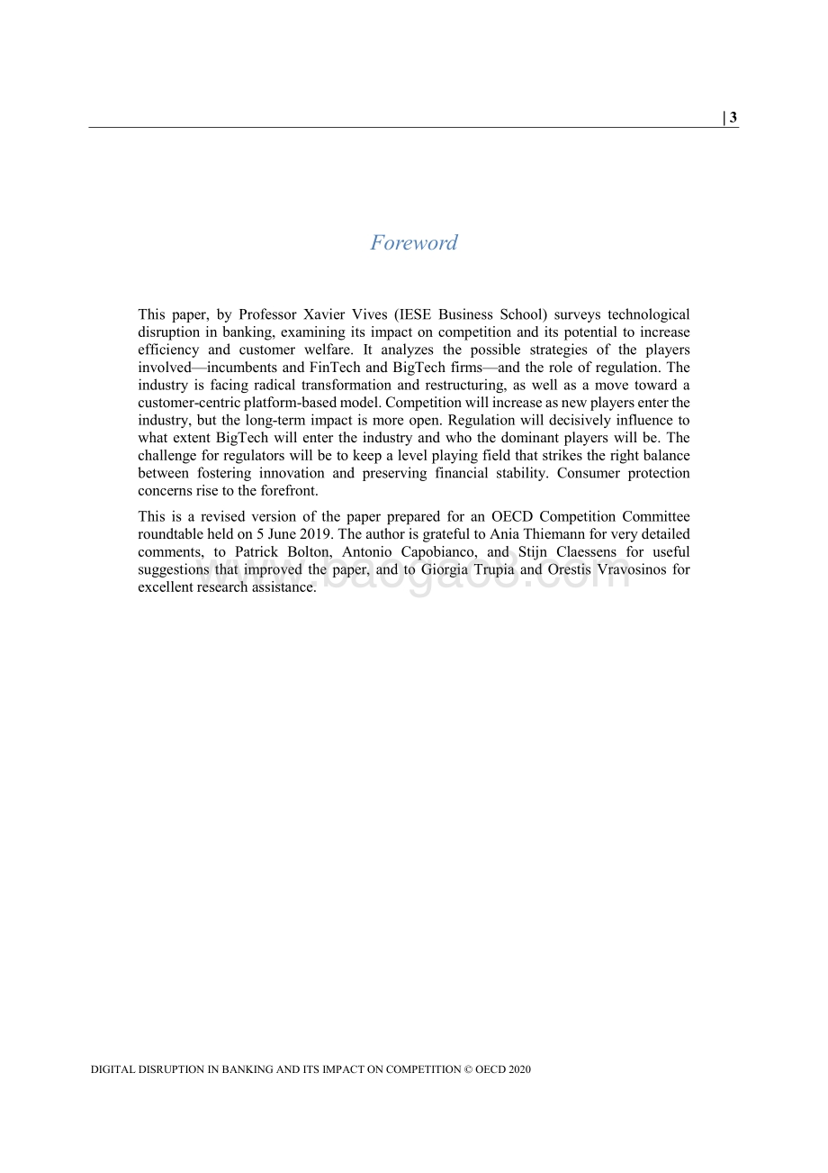 数字化对银行业的颠覆及其对竞争的影响（英文版）.pdf_第5页