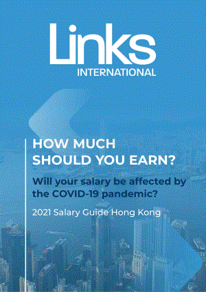 2021香港地区薪资指南（英文版）.pdf