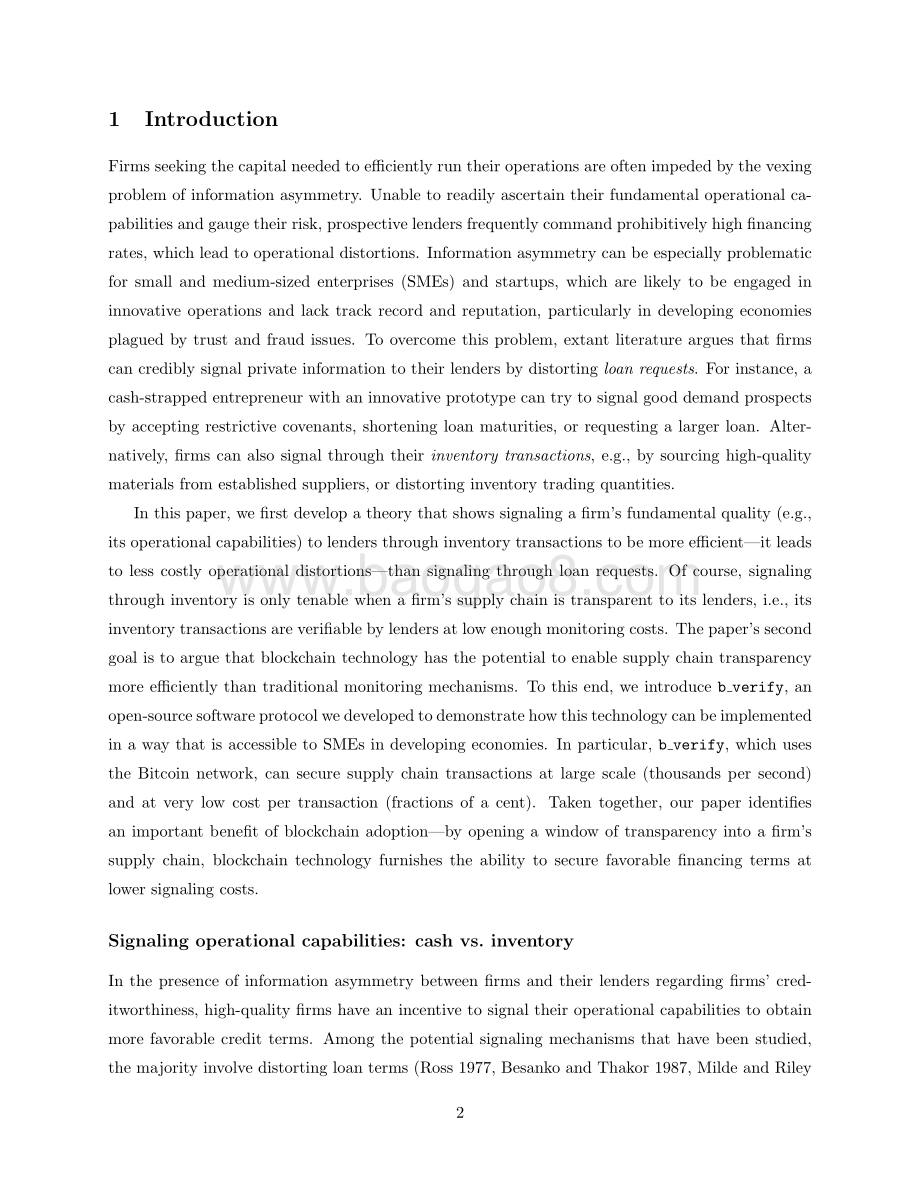 供应链透明度与采用区块链的融资效益研究（英文版）.pdf_第2页