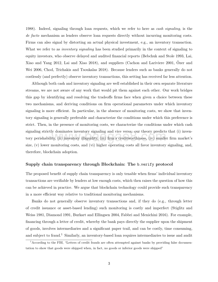 供应链透明度与采用区块链的融资效益研究（英文版）.pdf_第3页