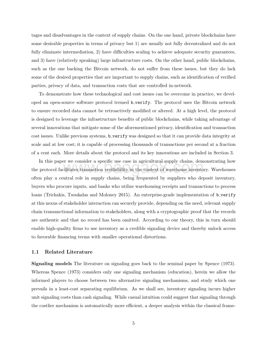 供应链透明度与采用区块链的融资效益研究（英文版）.pdf_第5页