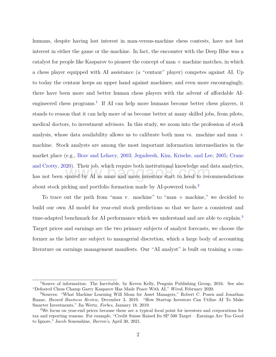 从人类VS机器人到人类+机器人：股票分析的艺术和人工智能（英文版）.pdf_第4页
