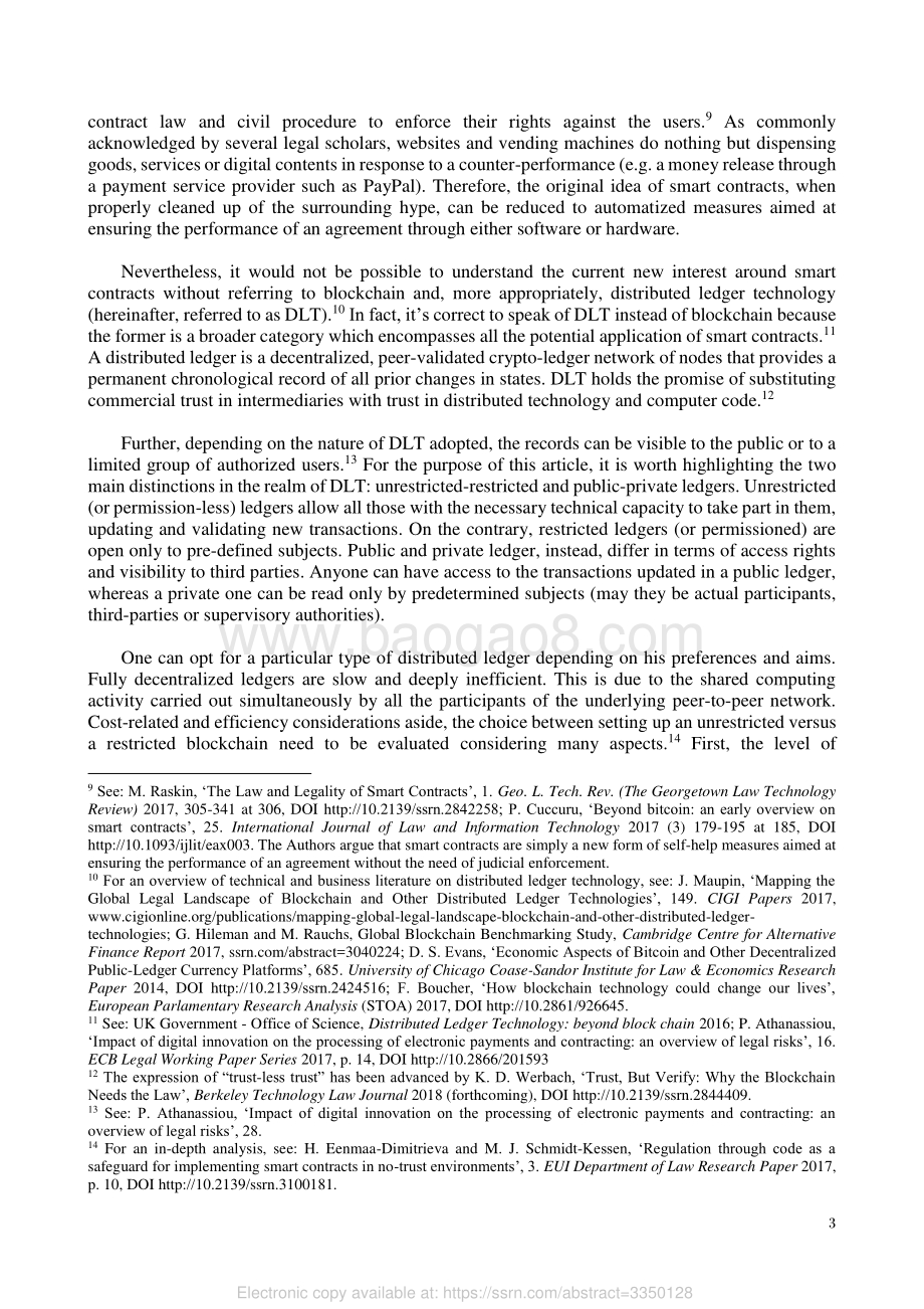 智能合约：是噱头还是未来商业的趋势（英文版）.pdf_第3页