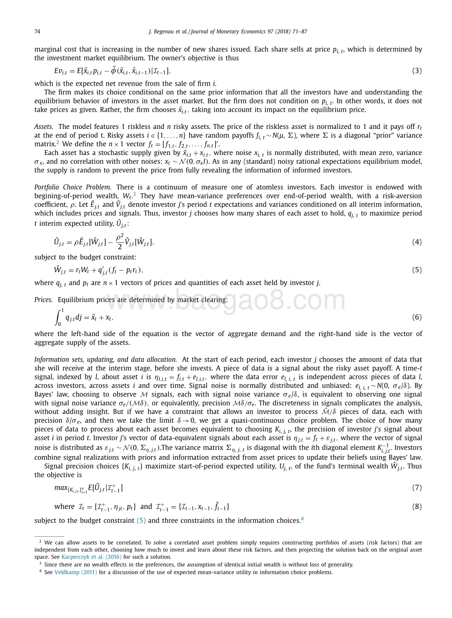 金融大数据与大公司的成长（英文版）.pdf_第4页