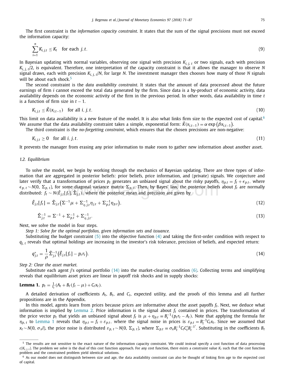 金融大数据与大公司的成长（英文版）.pdf_第5页