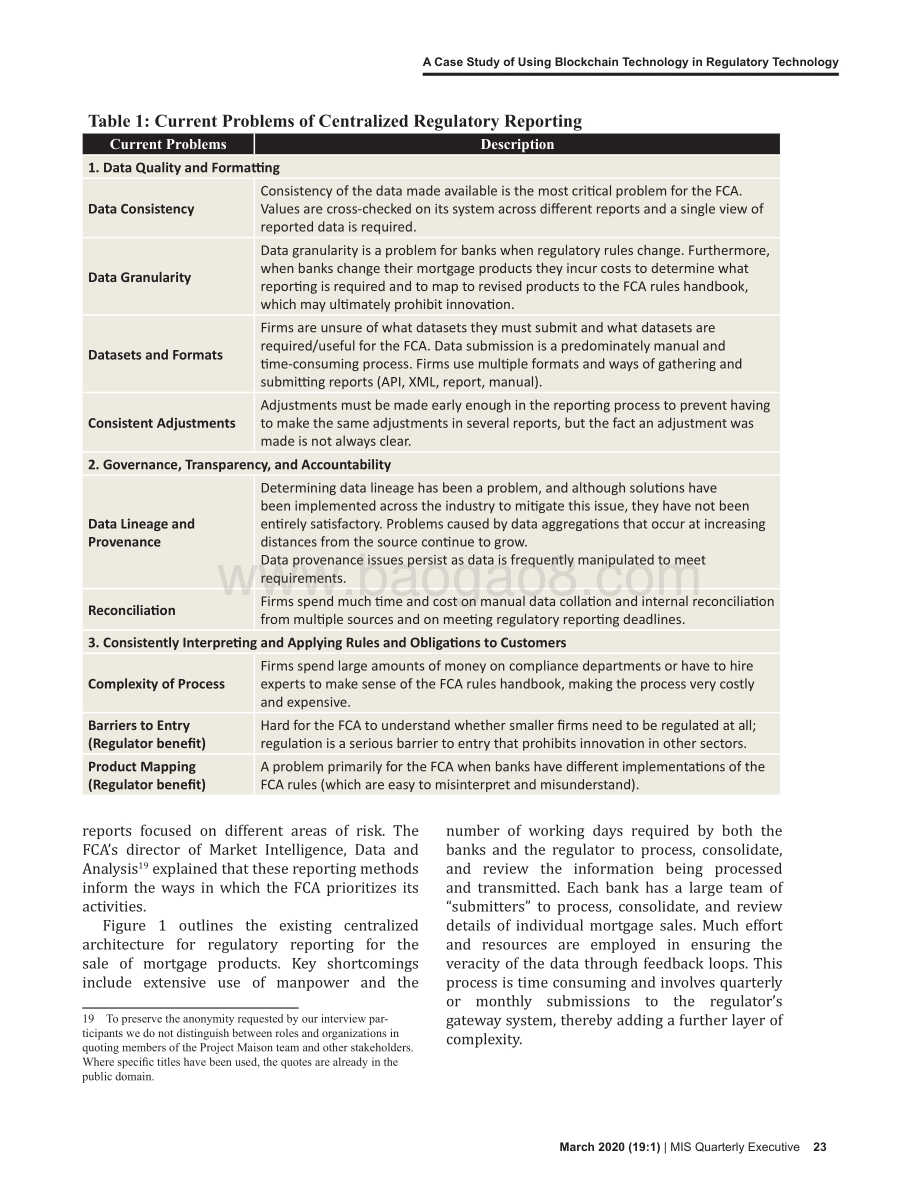 区块链在监管科技中的应用案例研究（英文版）.pdf_第5页