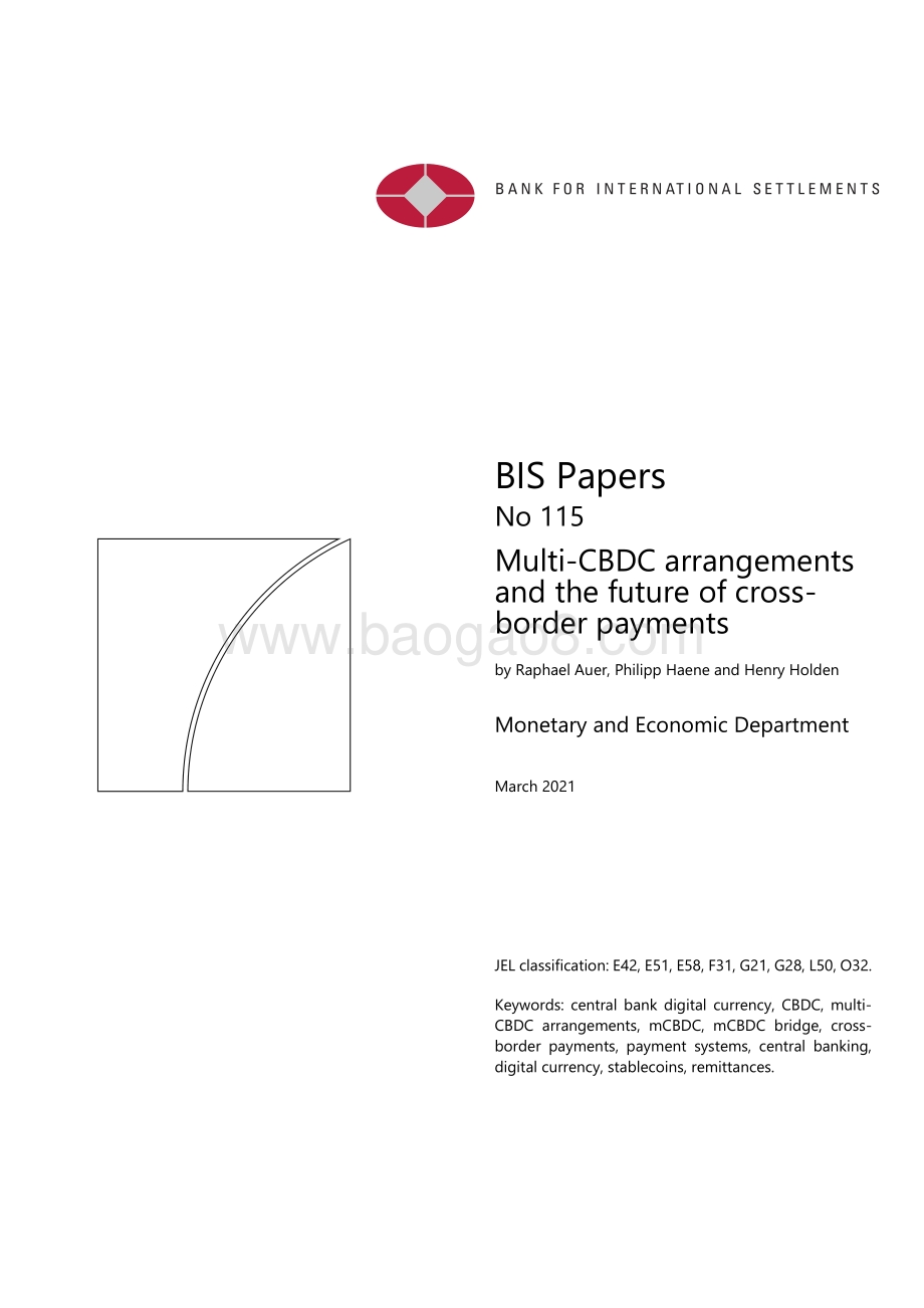 多重CBDC安排与跨境支付的未来（英文版）.pdf_第1页