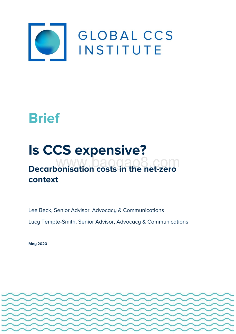 碳捕集与封存CCS需要很多钱吗？（英文版）.pdf_第1页