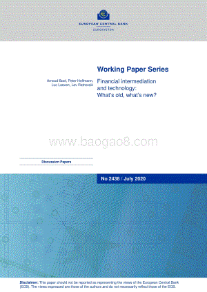 金融中介与技术：传统与创新（英文版）.pdf