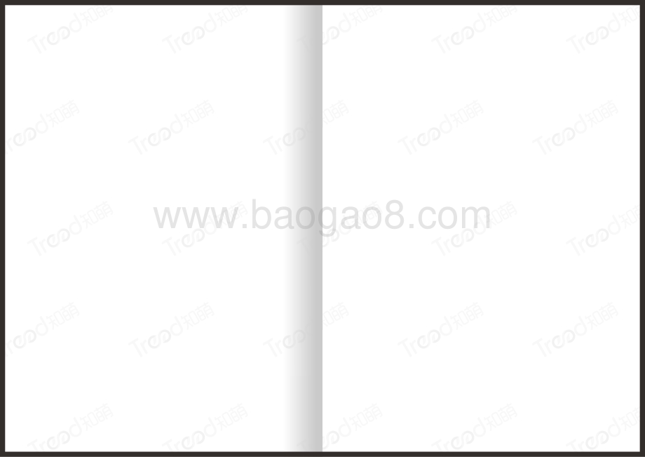 2020中国墙纸墙布行业白皮书.pdf_第2页