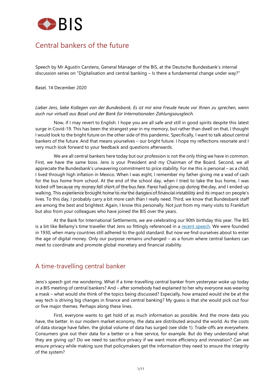 中央银行的未来（英文版）.pdf_第1页
