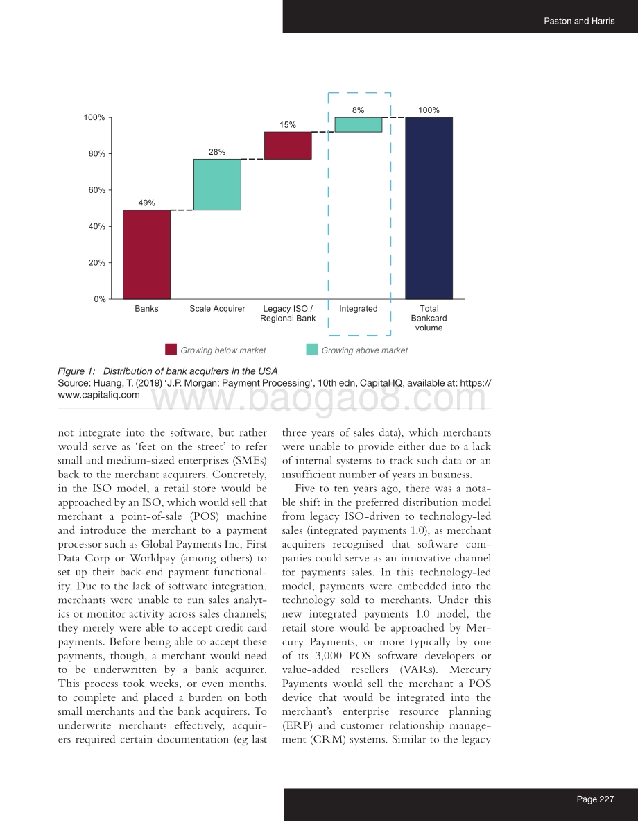 金融科技2.0：软件是分销支付的未来（英文版）.pdf_第2页