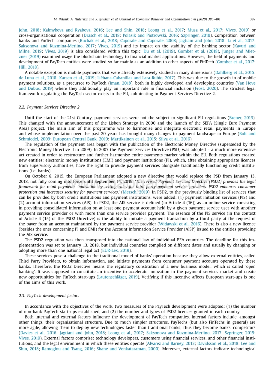 PSD2（支付服务指令2）对欧洲支付科技行业发展的影响（英文版）.pdf_第3页