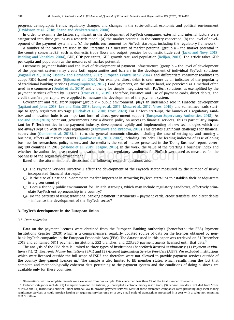 PSD2（支付服务指令2）对欧洲支付科技行业发展的影响（英文版）.pdf_第4页