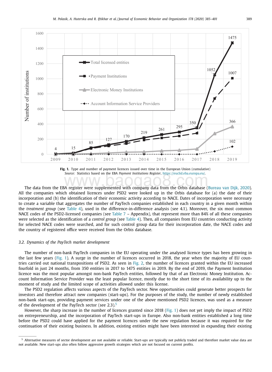 PSD2（支付服务指令2）对欧洲支付科技行业发展的影响（英文版）.pdf_第5页