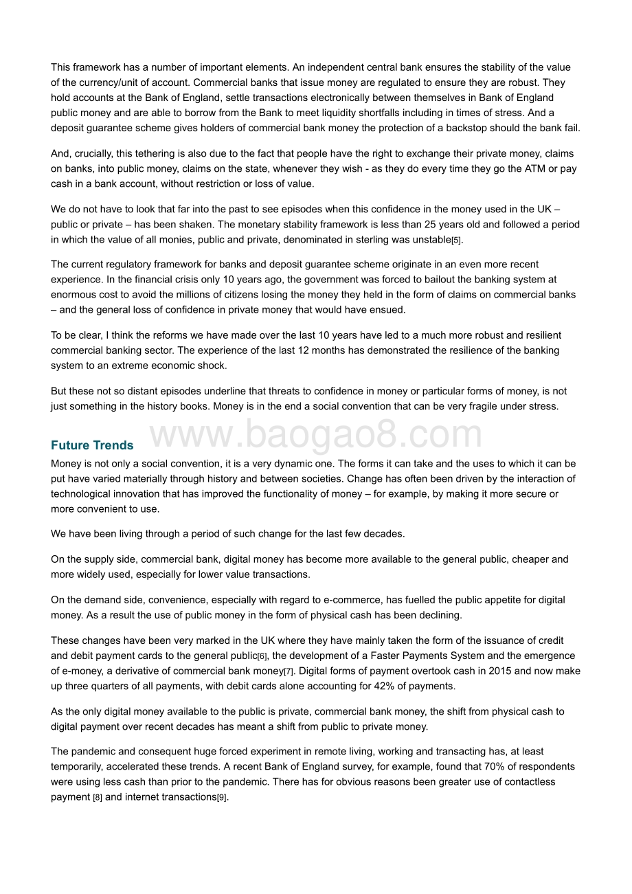 我们需要“公共货币”吗？（英文版）.pdf_第3页