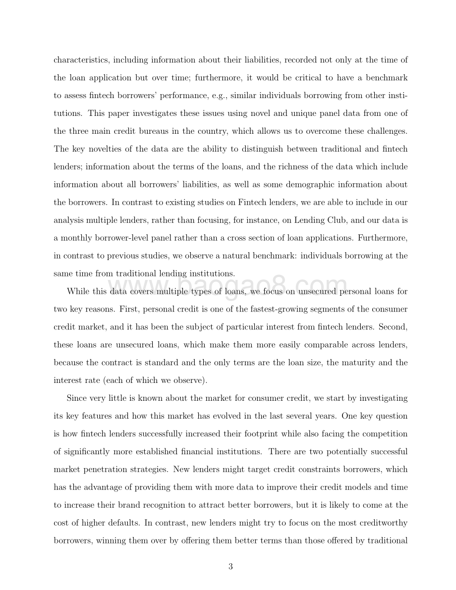 金融科技借款人：放宽甄别还是严格筛选？（英文版）.pdf_第4页