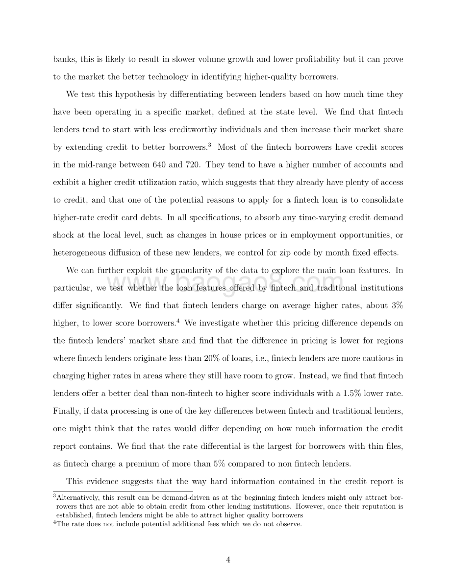 金融科技借款人：放宽甄别还是严格筛选？（英文版）.pdf_第5页
