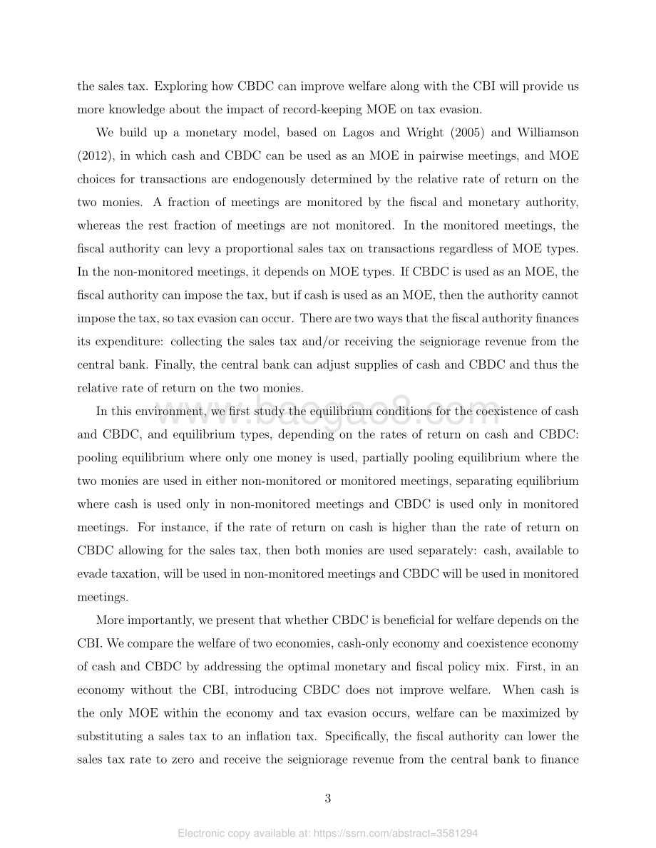 央行数字货币、通货膨胀税和央行独立性（英文版）.pdf_第3页