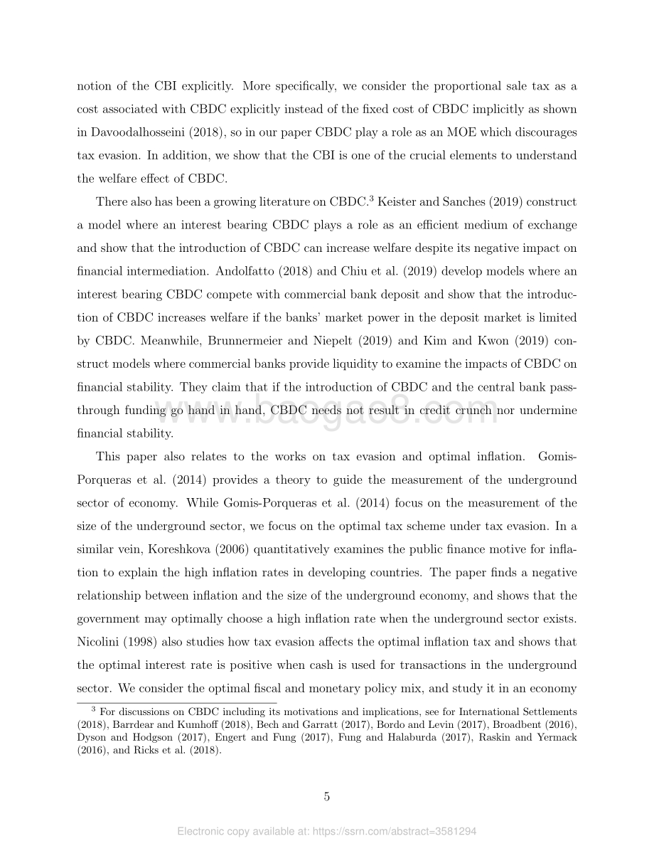 央行数字货币、通货膨胀税和央行独立性（英文版）.pdf_第5页
