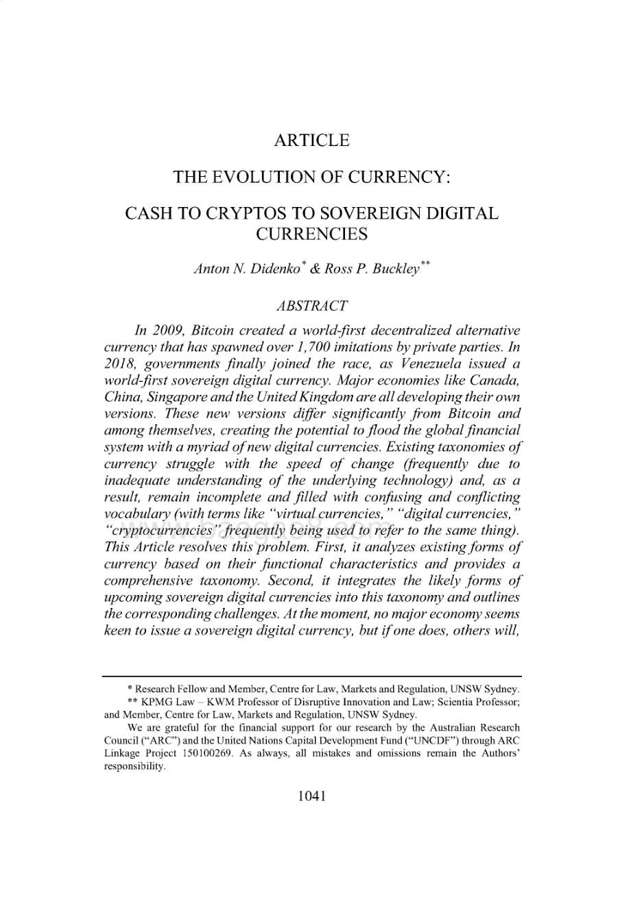 货币的演变：从现金到加密货币再到主权数字货币（英文版）.pdf_第2页