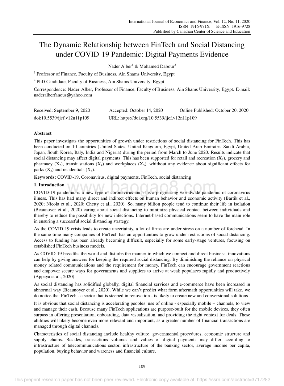 新冠疫情下金融科技与社交疏远的动态关系：来自数字支付的证据（英文版）.pdf_第1页