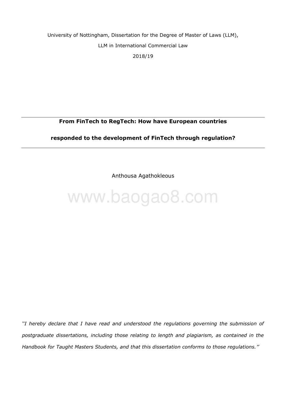 从FinTech到RegTech：欧洲国家如何通过监管应对金融科技的发展（英文版）.pdf_第2页