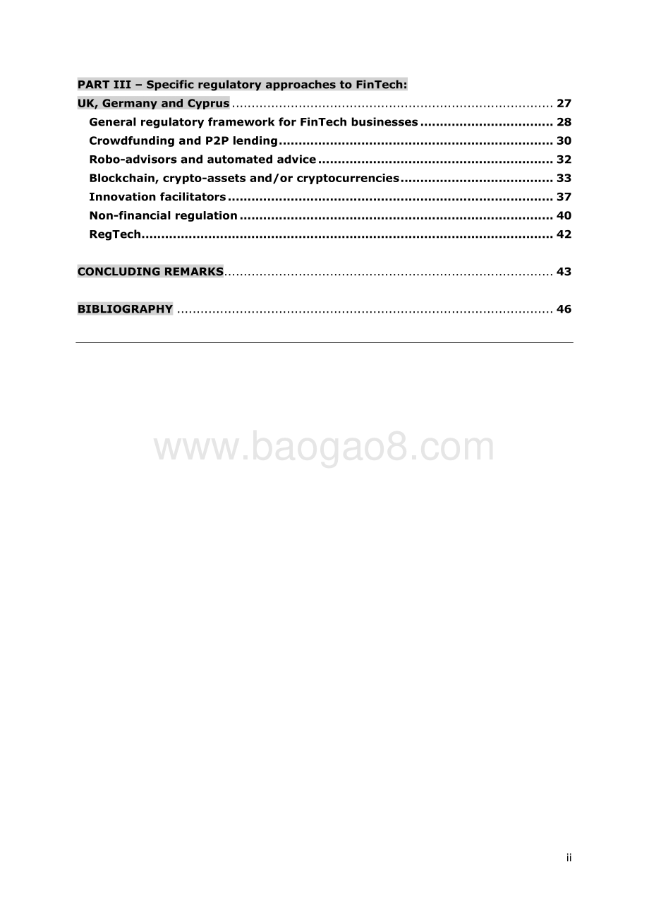 从FinTech到RegTech：欧洲国家如何通过监管应对金融科技的发展（英文版）.pdf_第4页