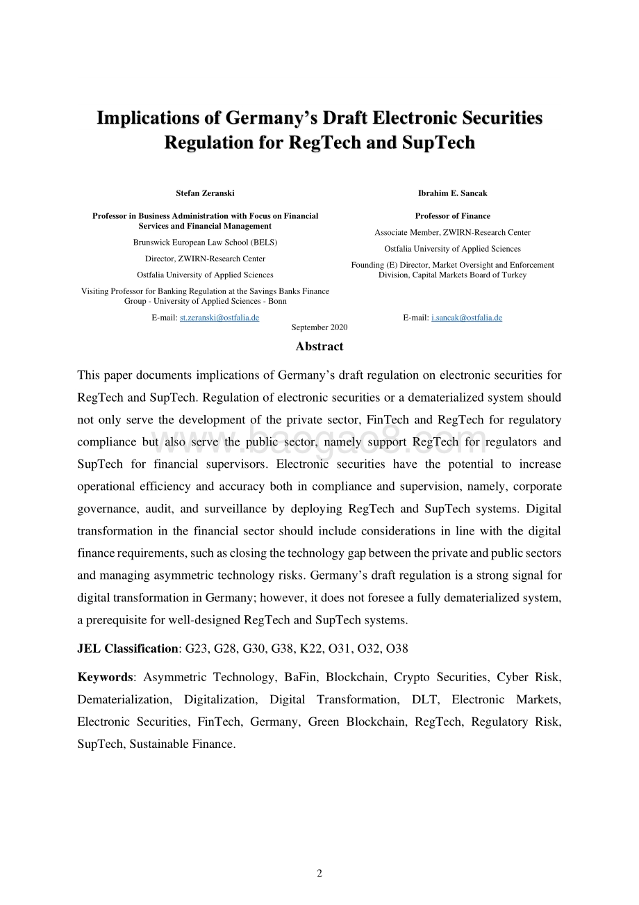 德国电子证券监管草案对RegTech和SupTech的影响（英文版）.pdf_第2页