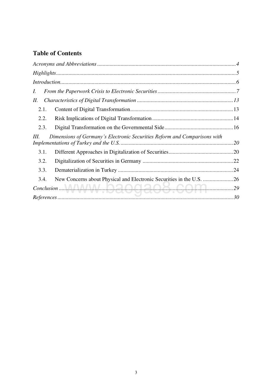 德国电子证券监管草案对RegTech和SupTech的影响（英文版）.pdf_第3页
