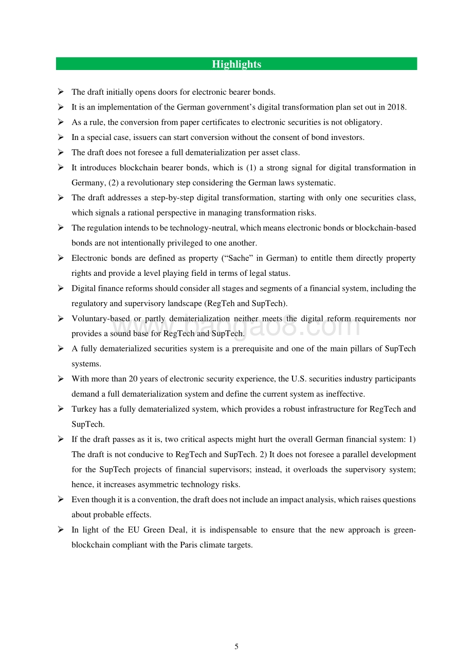 德国电子证券监管草案对RegTech和SupTech的影响（英文版）.pdf_第5页